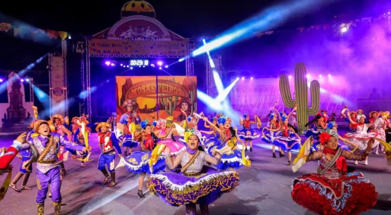 Festival Folclórico do Amazonas: Atrações Gratuitas em Manaus